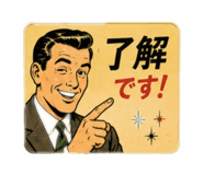 852382086