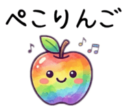 852382148