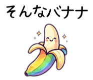 852382150
