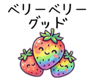 852382152