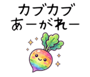852382155