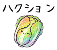 852382159