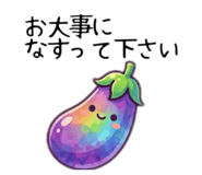 852382160