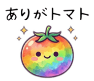 852382164