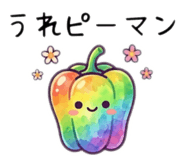 852382165