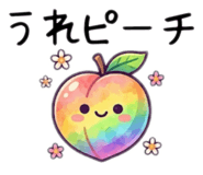 852382166