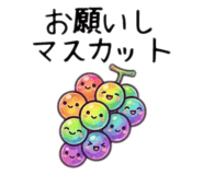 852382167