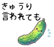 852382168
