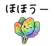 852382172