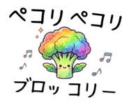 852382173