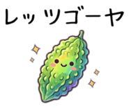 852382179