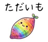 852382183