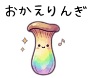 852382184