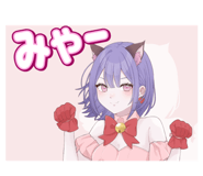 852382208