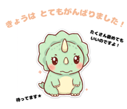 852382241