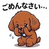 852382292