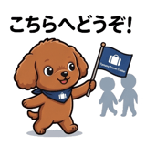 852382311