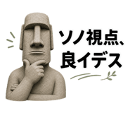 852382628