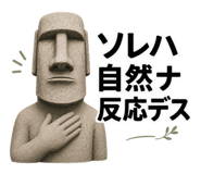 852382633