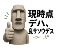 852382634