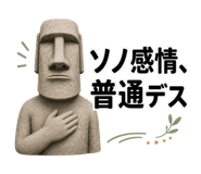 852382637