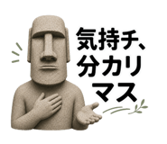 852382638