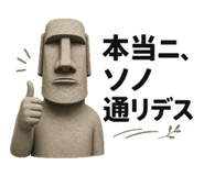 852382639