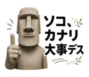 852382641