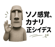 852382642