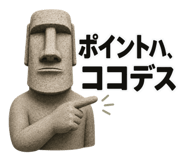 852382643