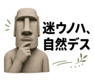 852382646