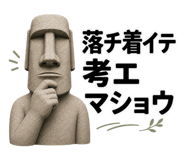 852382647