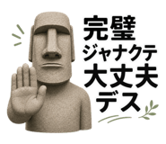 852382648