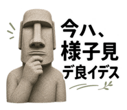 852382649