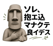 852382652