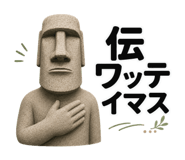 852382654