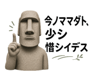 852382657