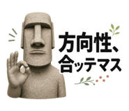 852382661