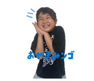 852382754