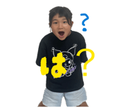 852382755