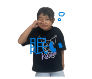 852382759