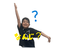 852382761