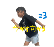 852382762