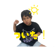 852382763