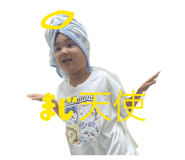 852382767