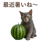852383398