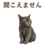 852383411