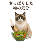 852383441