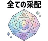 852383478