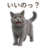 852383551